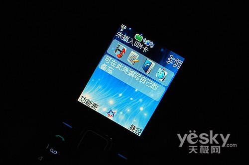 L Rȫ Z2228uy