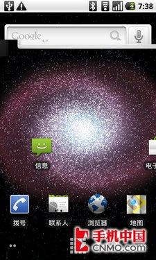 (l)Phone(du)QM8 ֙C(j)Aƴ 